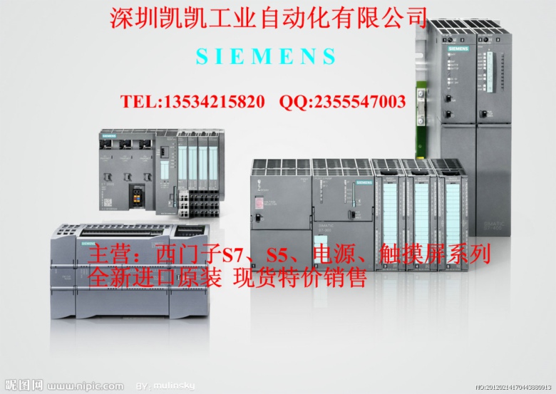 供應6ES7 317-2F**-0AB0