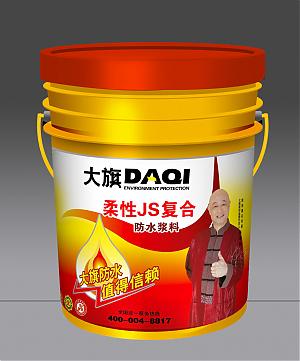 湖南**涂料 湖南**材料 ****涂料