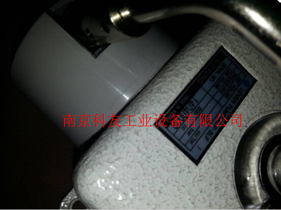 供應ALP-8LF┆ALP-7LH韓國A-RYUNG