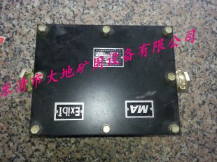 供應JHH10-6防爆接線盒廠家