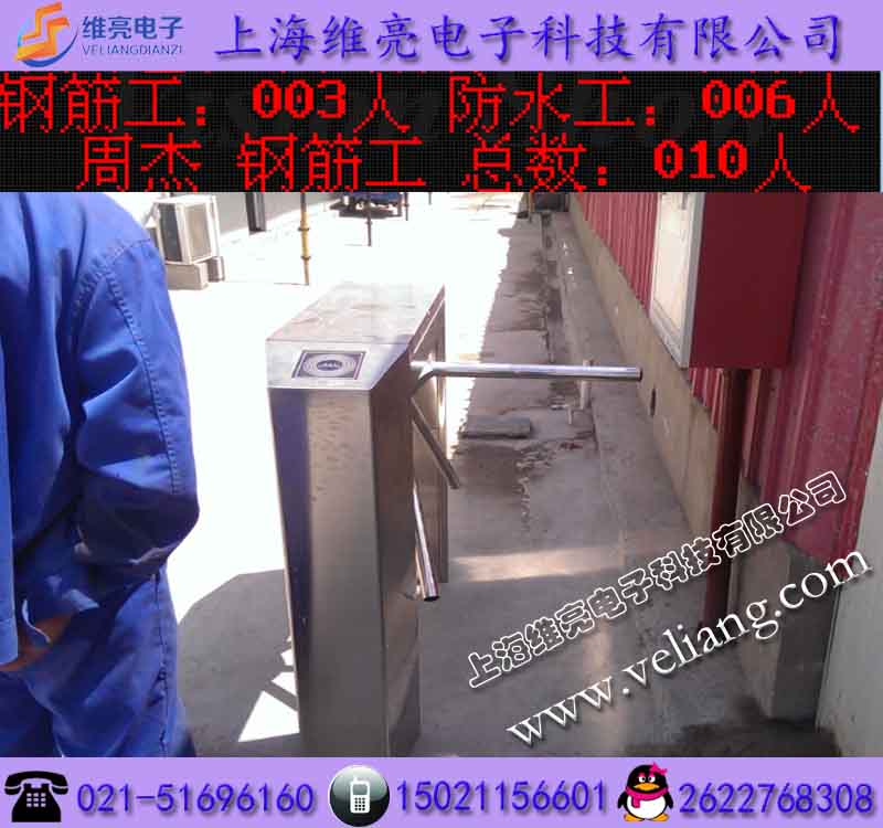 供應(yīng)通州三滾閘，三滾閘廠家，三滾閘報價