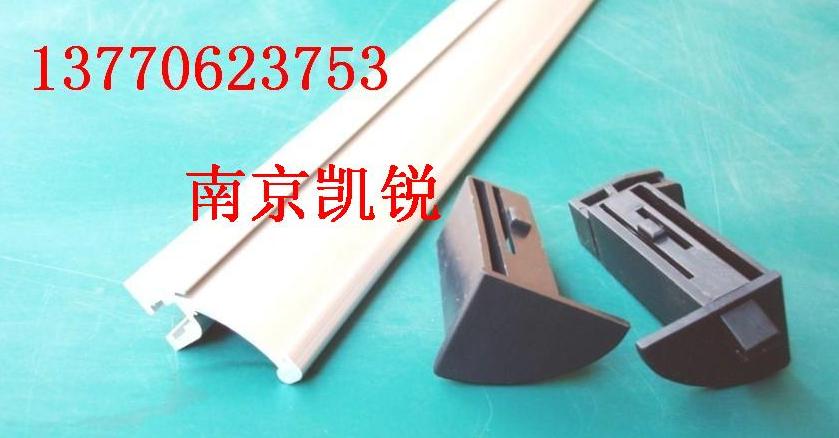 供應(yīng)南京凱銳批發(fā)工具柜把手,鋁合金把手,磁性材料卡，**-