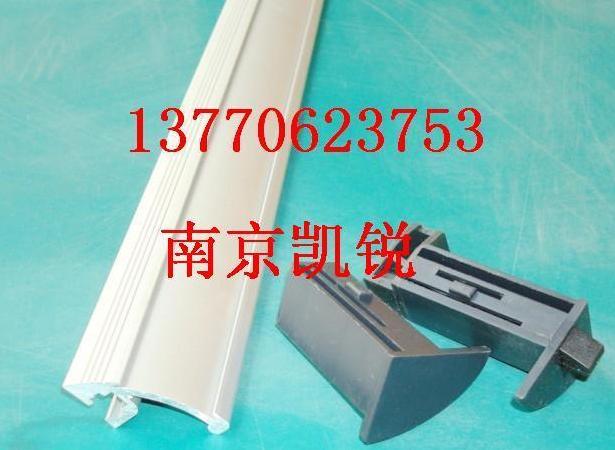 供應南京凱銳制造工具柜**拉手,鋁拉手,抽屜拉手,鋁合金拉手，****！