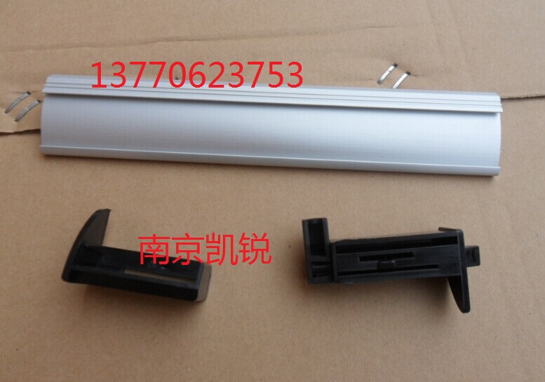 供應為你解決工作臺拉手，工作桌拉手，塑料堵頭配件難題，請找許浩-
