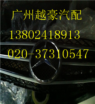 供應捷豹XF分油閥**拆車件 汽車配件