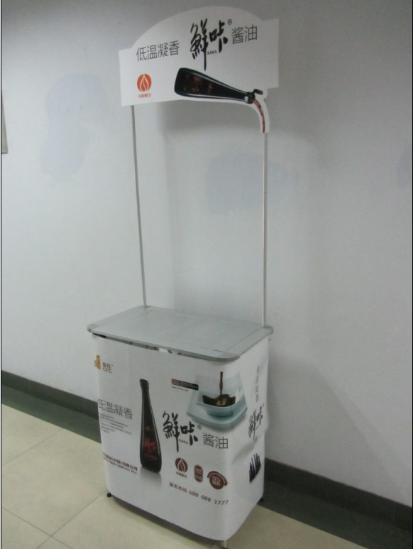供應批發**酒會展廳**展示架