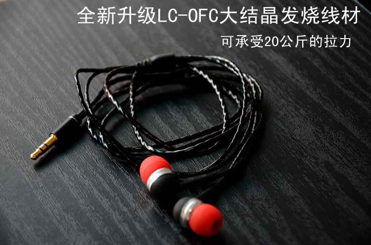 供應gk KZ  游戲影音 HiFi耳機