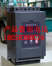 供應智能通訊軟起動，30kW中文顯示軟啟動裝置