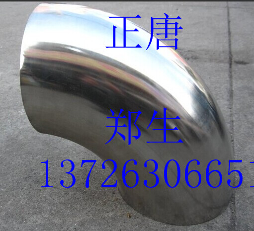 供應(yīng)湖北不銹鋼圓形彎頭，武漢不銹鋼圓管彎頭規(guī)格