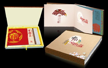 供應<幸福中國〉中秋郵票錢幣珍藏冊