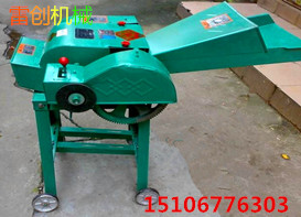 供應(yīng)小型家用鍘草機(jī)