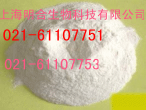 供應批發 采購 高質量的  柚皮果膠