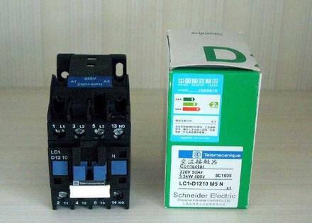供應法國施耐德接觸器