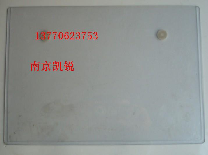 供應南京凱銳解決你磁性A4卡,磁性**卡,材料卡,磁性貨架卡的使用麻煩-