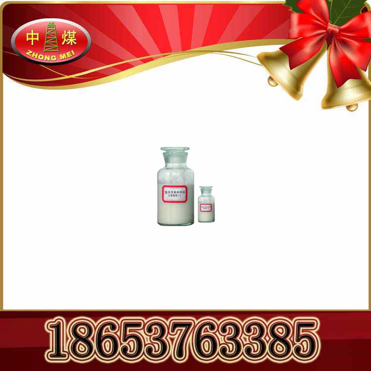 供應抗靜電劑 塑料抗靜電劑 塑料抗靜電劑