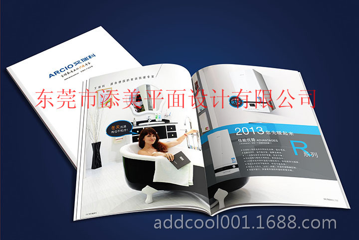 東莞長(zhǎng)安公司畫冊(cè) 宣傳 產(chǎn)品 目錄 再好的產(chǎn)品也需要好的宣傳才行