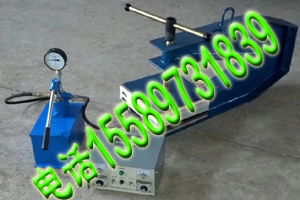 供應(yīng)DXBG膠帶V型修補機