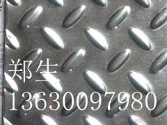 供應壓花不銹鋼板，防滑不銹鋼板，沖孔不銹鋼板