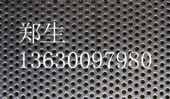 供應(yīng)佛山316l不銹鋼板，321不銹鋼板，不銹鋼壓花板