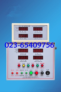 供應船用儀器儀表 ED211E2柴油機監控儀