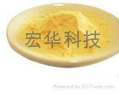 供應(yīng)倍效能水產(chǎn)**乳化油粉