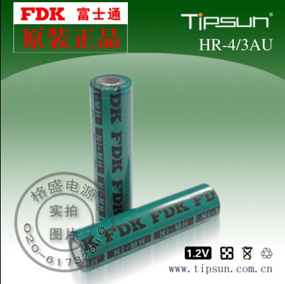 供應FDK富士通HR-4/3AU 17670鎳氫充電電池