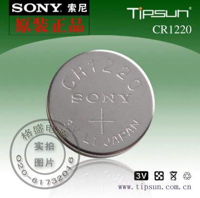 供應(yīng)索尼SonyCR1220扣式鋰電池