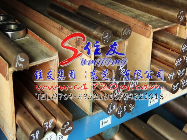 C1751高強(qiáng)度鈹銅棒 鈹銅板價(jià)格