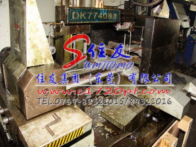 高彈性鈹青銅帶C17500