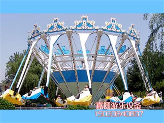 游樂設備_**級秋千_保定游樂機械廠