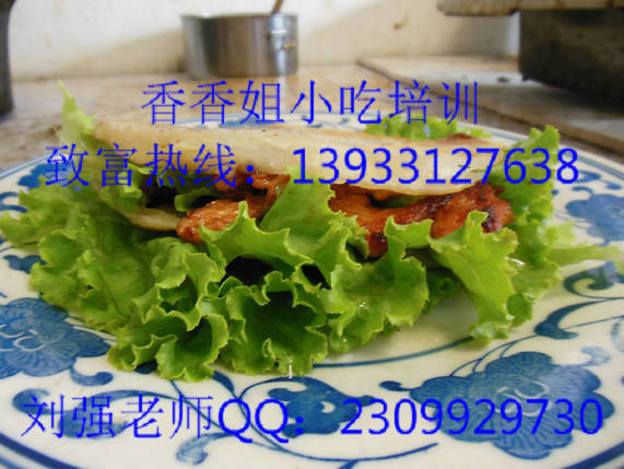 供應煎板肉餅技術