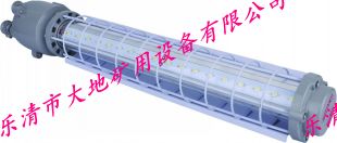 供應(yīng)DGS18/127L(A)礦用巷道燈
