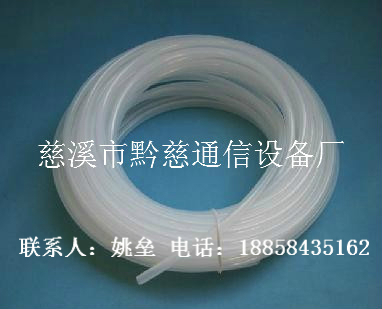 供應光纖保護管、熱縮套管、熱熔保護管