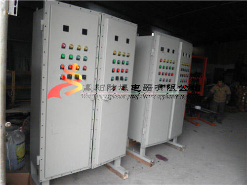 供應(yīng)BSG防爆配電柜