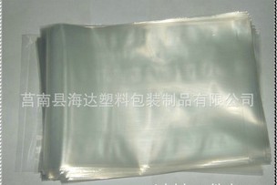 供應透明塑料包裝袋