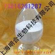 供應批發采購 琥珀酸鈉 量大從優  價格合理