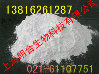 供應(yīng)批發(fā)采購 硬脂酸鉀 量大從優(yōu)  價格合理