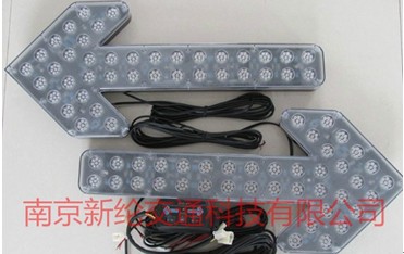 供應xl-czj車載箭頭燈灑水車施工車清潔車**