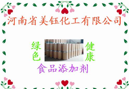 供應(yīng)木聚糖酶用途，木聚糖酶使用方法