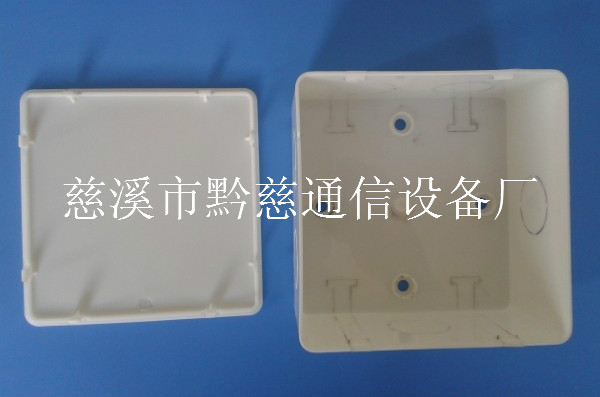 供應(yīng)光纖預(yù)留盒、預(yù)留光纖盒、入戶預(yù)留盒