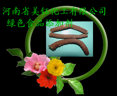 供應醬油 豆醬作用 甘草甜素，使用方法售后服務