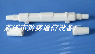 供應光纖皮線對接保護盒
