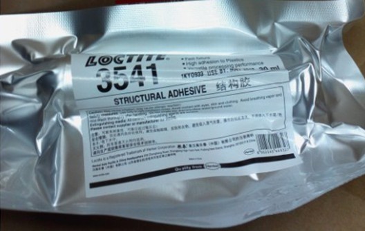北京廠家**樂泰3541UV膠批發