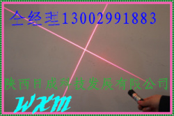 裁剪定位紅十字燈