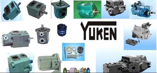 供應(yīng)日本YUKEN泵閥