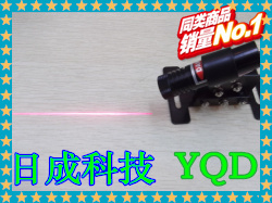 供應可調一字劃線儀