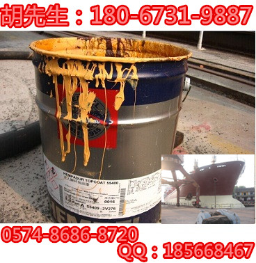 供應(yīng)老人牌15350海虹油漆