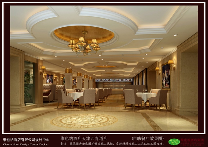 供應(yīng)天津grc|天津grc生產(chǎn)|天津