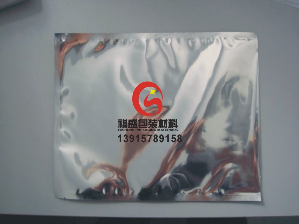 供應太倉鋁箔袋（鋁箔真空）