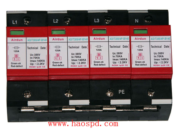 供應三相電源防雷器:AD/T385/4P-B120